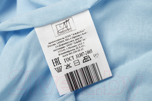 Изображение товара Простыня AlViTek Поплин однотонный на резинке 180x200x25 / ПР-ПО-Р-180(180)-ГОЛ (голубой)