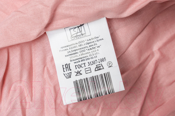 Изображение товара Простыня AlViTek Поплин однотонный на резинке 180x200x25 / ПР-ПО-Р-180(180)-РОЗ (розовый)