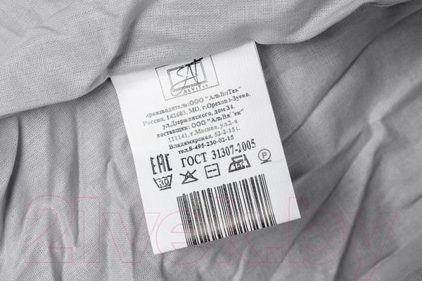 Изображение товара Простыня AlViTek Поплин однотонный на резинке 180x200x25 / ПР-ПО-Р-180(180)-СЕР (серый)