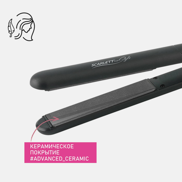 Изображение товара Выпрямитель для волос Scarlett SC-HS60009 (черный)