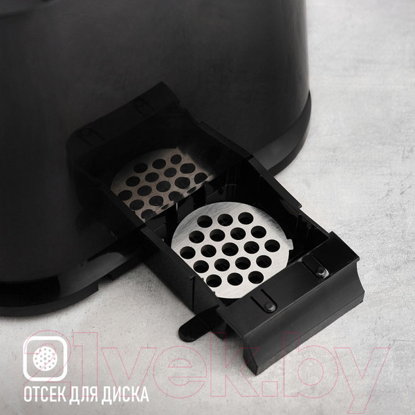 Изображение товара Мясорубка электрическая Scarlett SC-MG45S71 (черный)