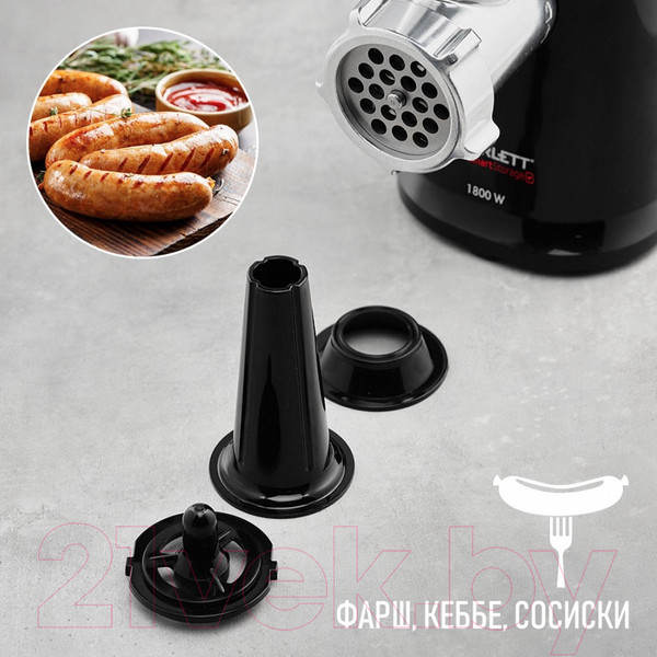 Изображение товара Мясорубка электрическая Scarlett SC-MG45S71 (черный)