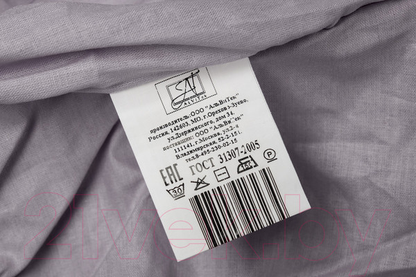 Изображение товара Простыня AlViTek Поплин однотонный на резинке 140x200x25 / ПР-ПО-Р-140-СЕР (серый)