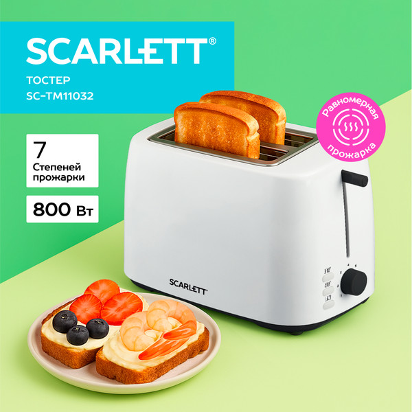 Изображение товара Тостер Scarlett SC-TM11032 (белый)
