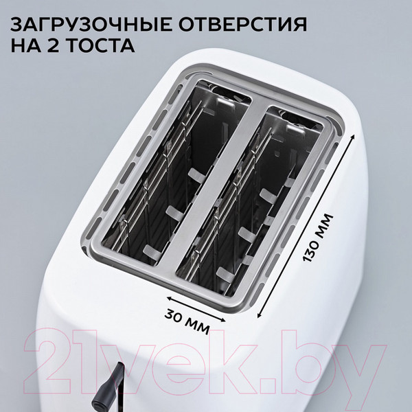 Изображение товара Тостер Scarlett SC-TM11032 (белый)