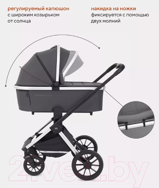 Изображение товара Детская универсальная коляска MOWbaby Tilda 2 в 1 / MB064 (графит)