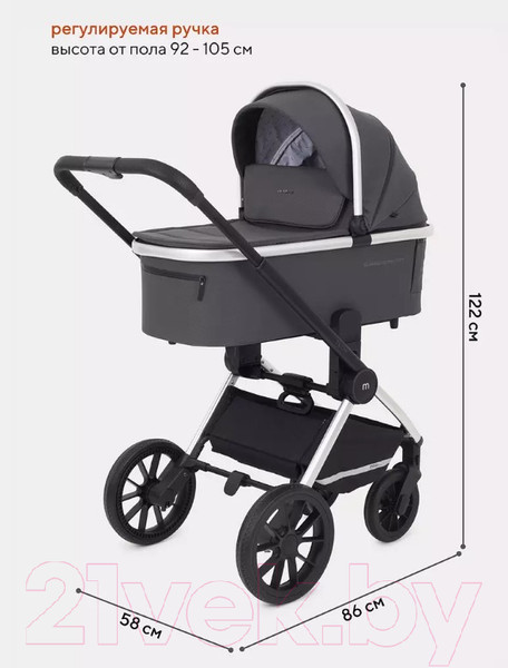 Изображение товара Детская универсальная коляска MOWbaby Tilda 2 в 1 / MB064 (графит)
