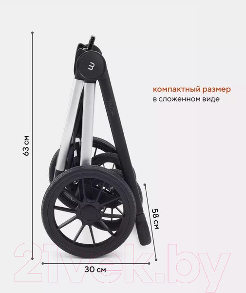 Изображение товара Детская универсальная коляска MOWbaby Tilda 2 в 1 / MB064 (графит)