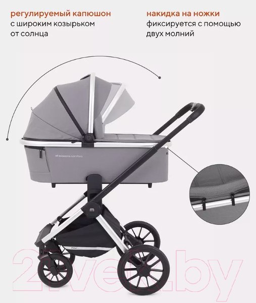 Изображение товара Детская универсальная коляска MOWbaby Tilda 2 в 1 / MB064 (серый)