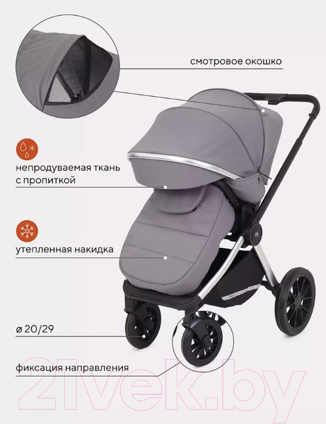 Изображение товара Детская универсальная коляска MOWbaby Tilda 2 в 1 / MB064 (серый)