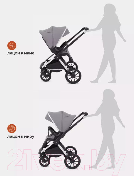 Изображение товара Детская универсальная коляска MOWbaby Tilda 2 в 1 / MB064 (серый)