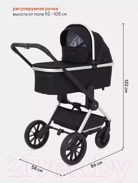 Изображение товара Детская универсальная коляска MOWbaby Tilda 3 в 1 / MB065 (черный)