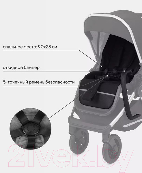 Изображение товара Детская универсальная коляска MOWbaby Tilda 3 в 1 / MB065 (черный)