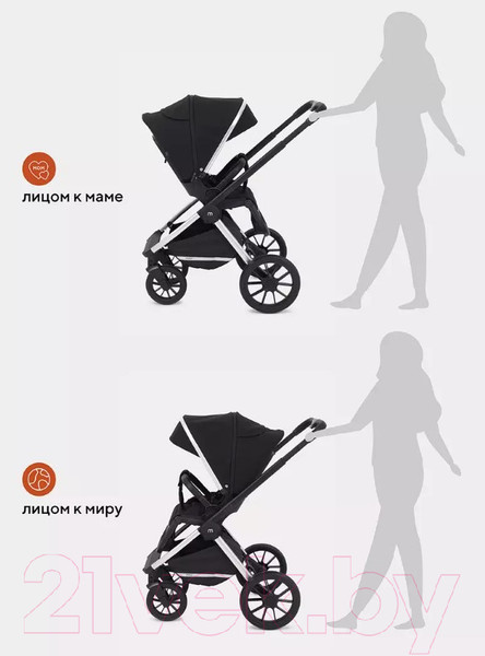 Изображение товара Детская универсальная коляска MOWbaby Tilda 3 в 1 / MB065 (черный)