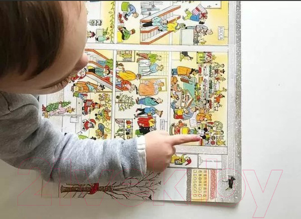 Изображение товара Развивающая книга Издательство Самокат Зимняя книга (Бернер Р.)