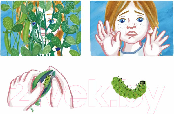 Изображение товара Развивающая книга Издательство Самокат Кузнечик (Ухова Т.)