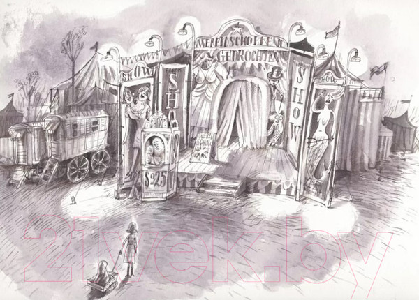 Изображение товара Книга Издательство Самокат Лампешка (Схап А.)