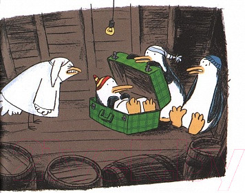 Изображение товара Книга Издательство Самокат Ковчег отходит ровно в восемь (Хуб У.)