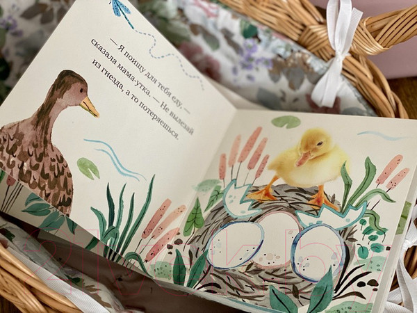 Изображение товара Книга МИФ Крошка Утенок (Вуд А.)