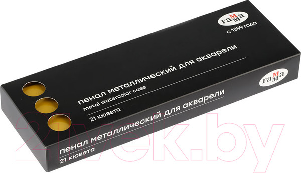 Изображение товара Пенал для акварели ГАММА 21 кювета / 20102106