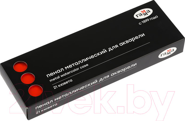 Изображение товара Пенал для акварели ГАММА 21 кювета / 20102105