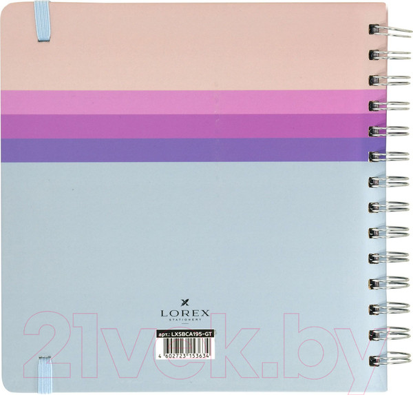 Изображение товара Скетчбук Lorex Curly Aquarelle Gradient Touch / LXSBCA195-GT (30л)