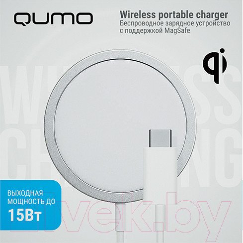 Изображение товара Зарядное устройство беспроводное Qumo PowerAid Qi iWatch WH Charger 0044 / Q32872