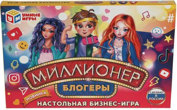 Изображение товара Настольная игра Умные игры Миллионер. Блогеры / 4680107912794