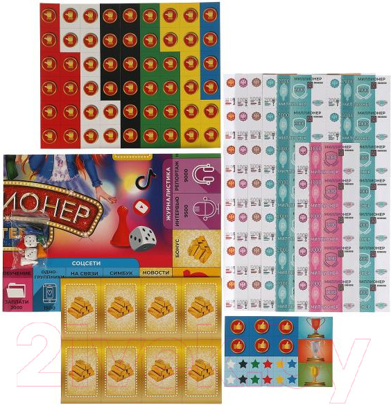 Изображение товара Настольная игра Умные игры Миллионер. Блогеры / 4680107912794