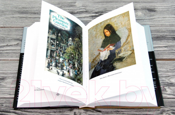 Изображение товара Книга АСТ Голоса деймонов (Пулман Ф.)