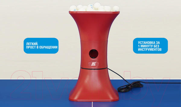Изображение товара Тренажер для настольного тенниса Start Line HP3