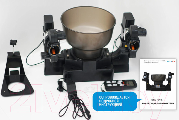 Изображение товара Тренажер для настольного тенниса Start Line S1001