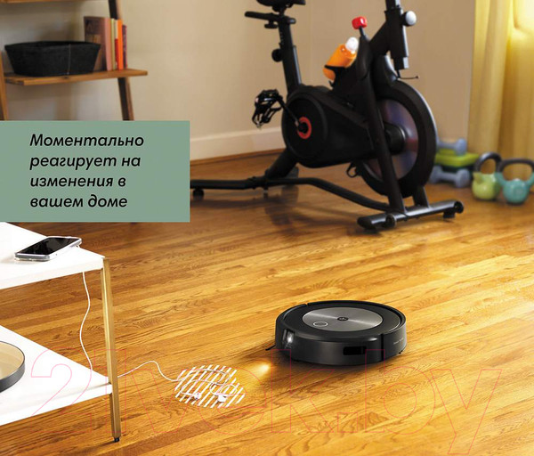 Изображение товара Робот-пылесос iRobot Roomba j7 Plus