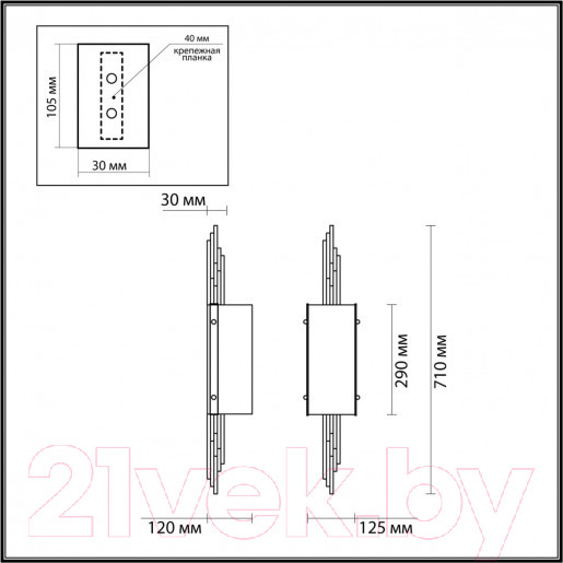 Изображение товара Бра Odeon Light Margaret 5415/2W