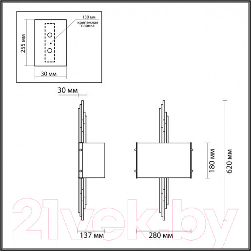 Изображение товара Бра Odeon Light Margaret 5415/2WA