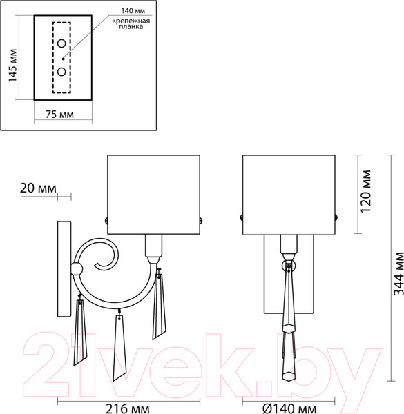 Изображение товара Бра Odeon Light Nicole 4886/1W