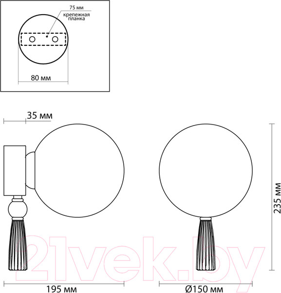 Изображение товара Бра Odeon Light Palle 5405/1W
