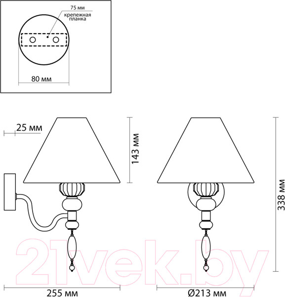 Изображение товара Бра Odeon Light Sochi 4896/1W