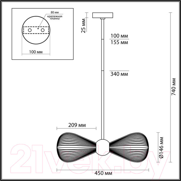 Изображение товара Потолочный светильник Odeon Light Elica 5418/2
