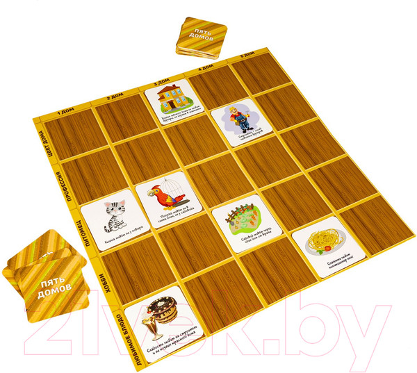 Изображение товара Настольная игра Bondibon Пять домов / ВВ4707
