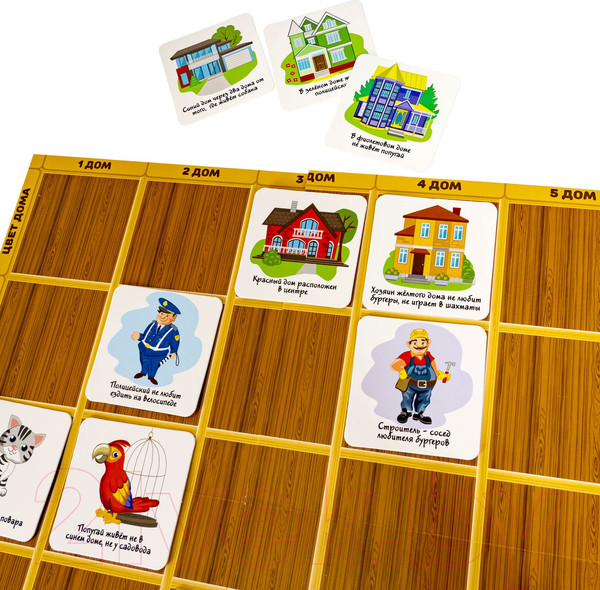 Изображение товара Настольная игра Bondibon Пять домов / ВВ4707