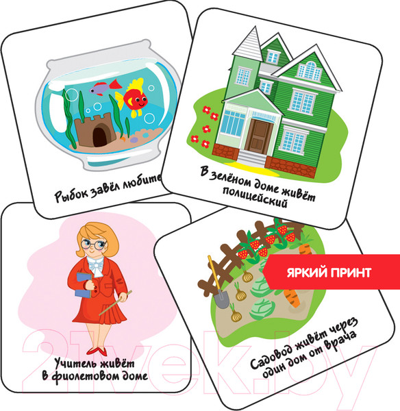 Изображение товара Настольная игра Bondibon Пять домов / ВВ4707