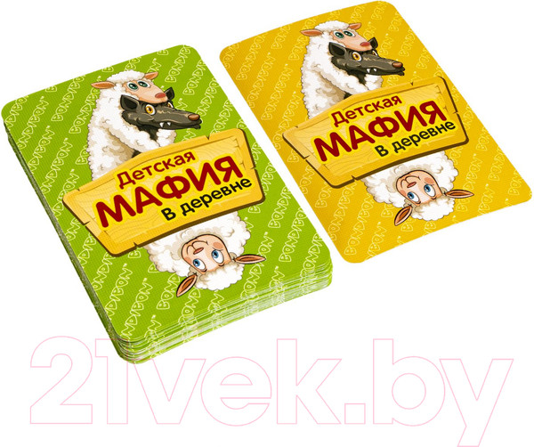 Изображение товара Настольная игра Bondibon Детская. Мафия в деревне. Играй. Думай. Учись / ВВ5392