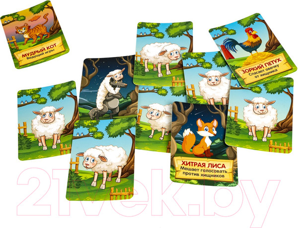 Изображение товара Настольная игра Bondibon Детская. Мафия в деревне. Играй. Думай. Учись / ВВ5392