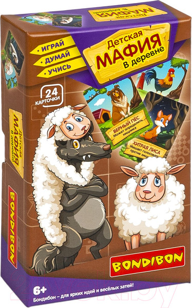 Изображение товара Настольная игра Bondibon Детская. Мафия в деревне. Играй. Думай. Учись / ВВ5392