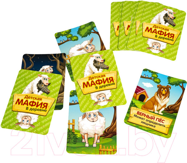 Изображение товара Настольная игра Bondibon Детская. Мафия в деревне. Играй. Думай. Учись / ВВ5392