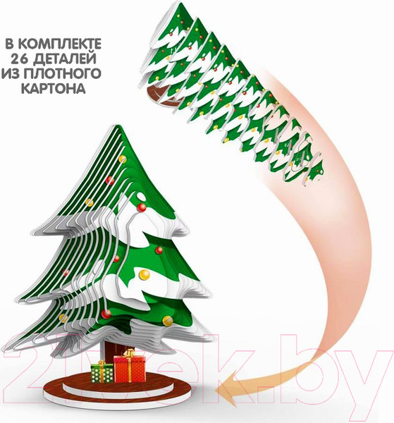 Изображение товара Конструктор Bondibon Елочка / ВВ5641