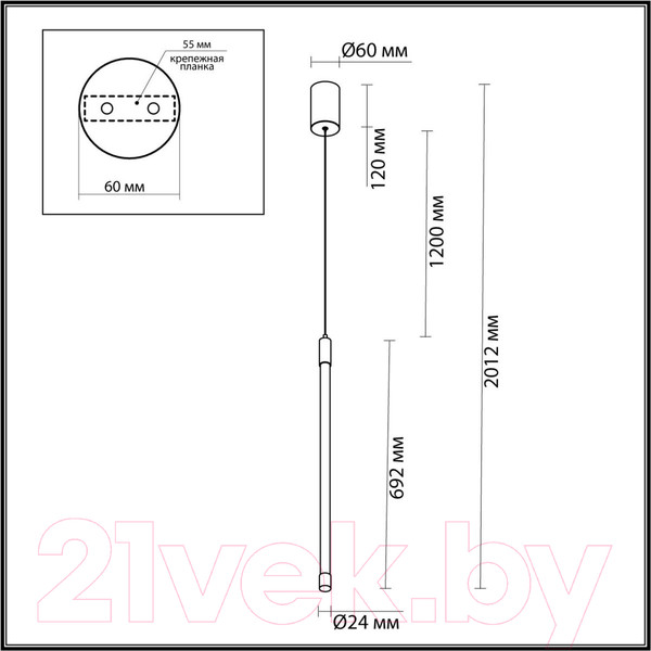 Изображение товара Потолочный светильник Odeon Light Anta 4393/14L