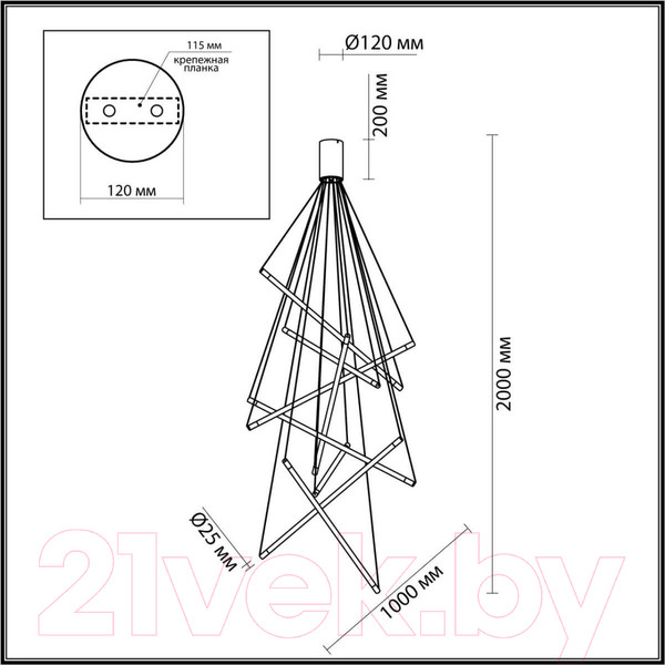 Изображение товара Люстра Odeon Light Sparky 4369/80L