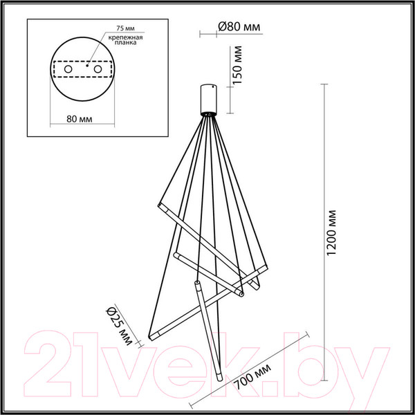 Изображение товара Люстра Odeon Light Sparky 4369/40L